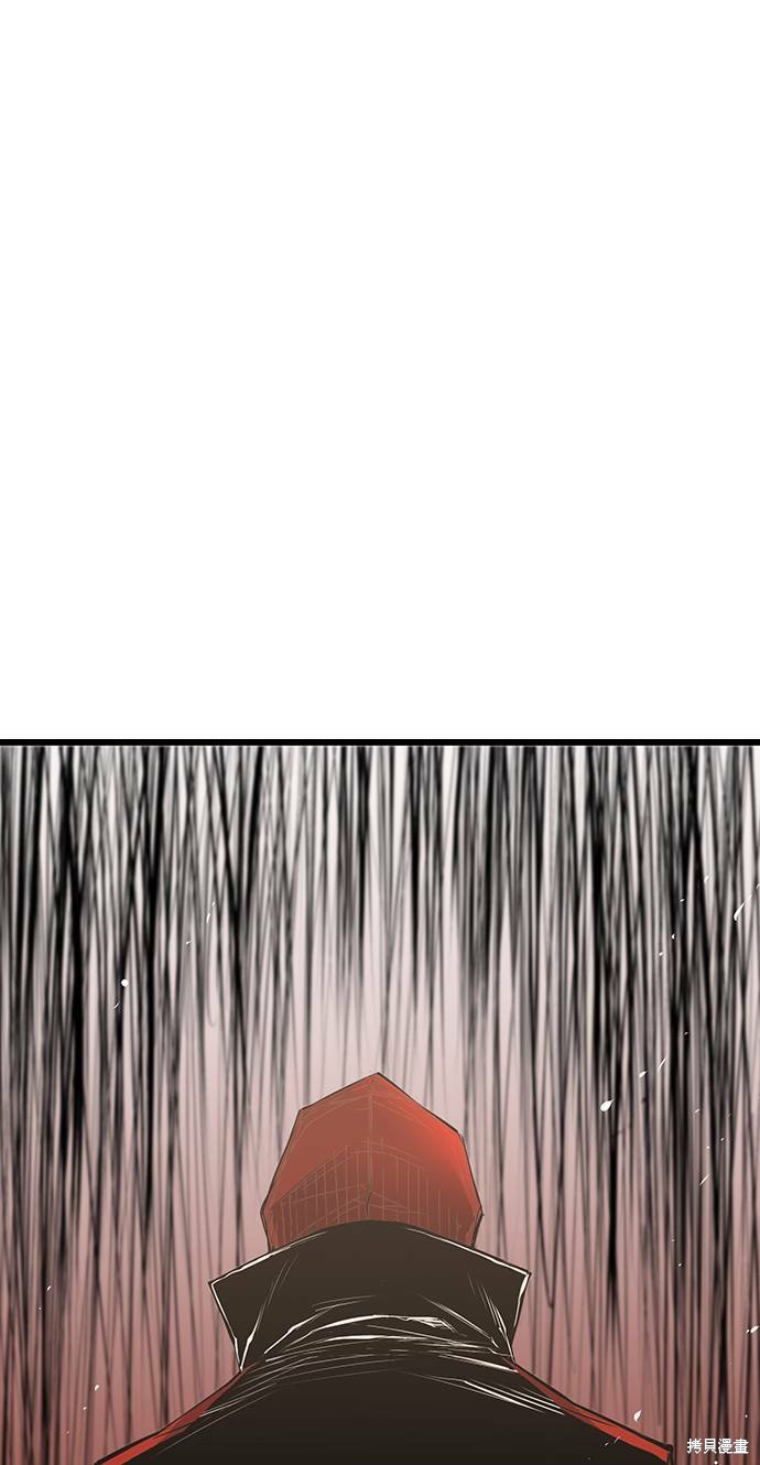 第 111 页