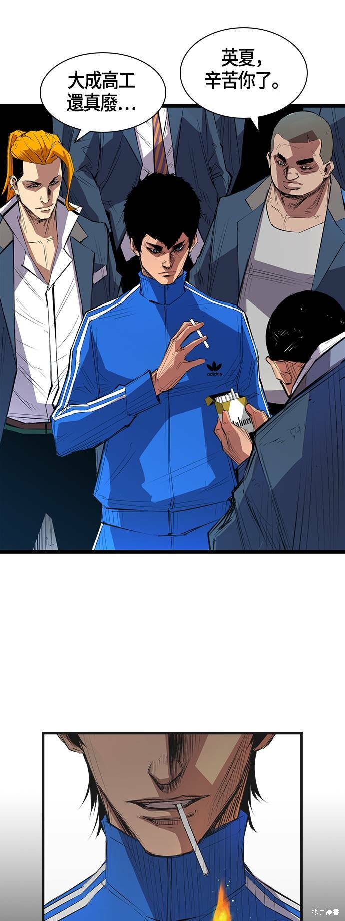 第 29 页