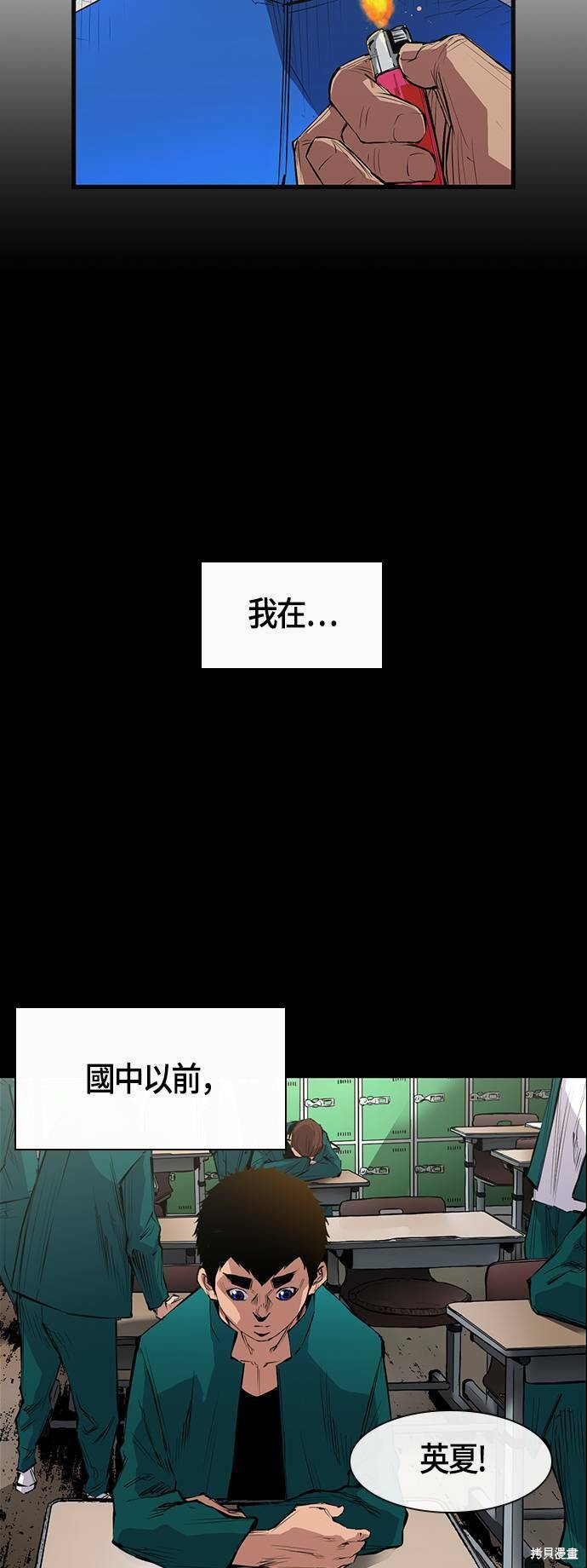 第 30 页