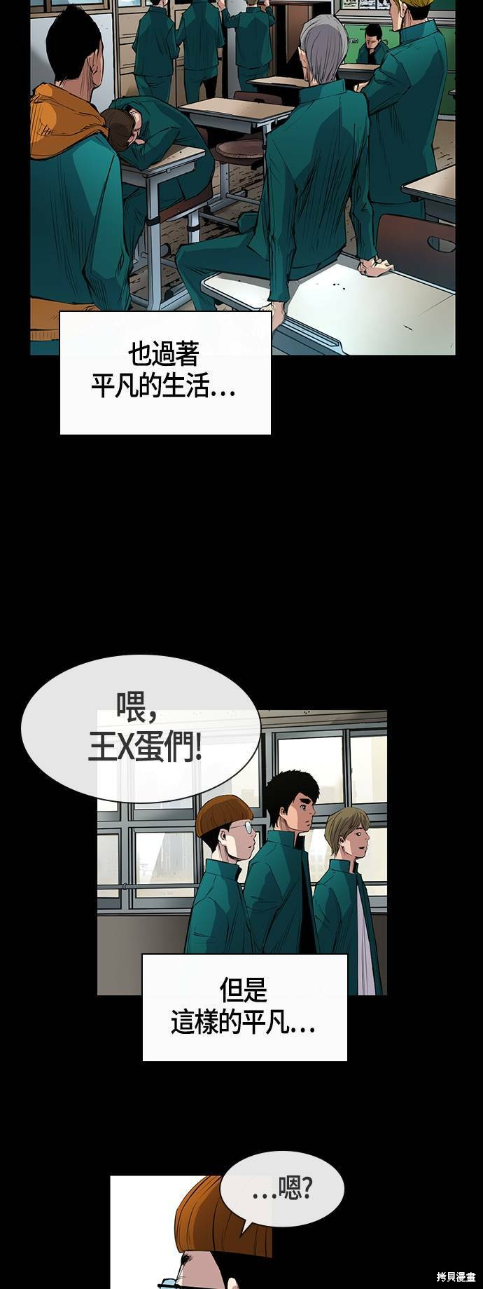 第 32 页