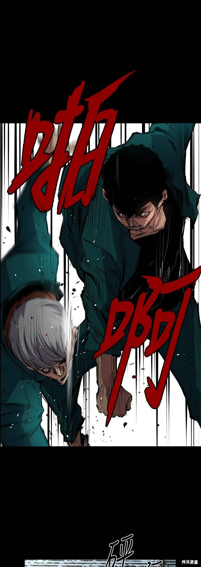 第 46 页