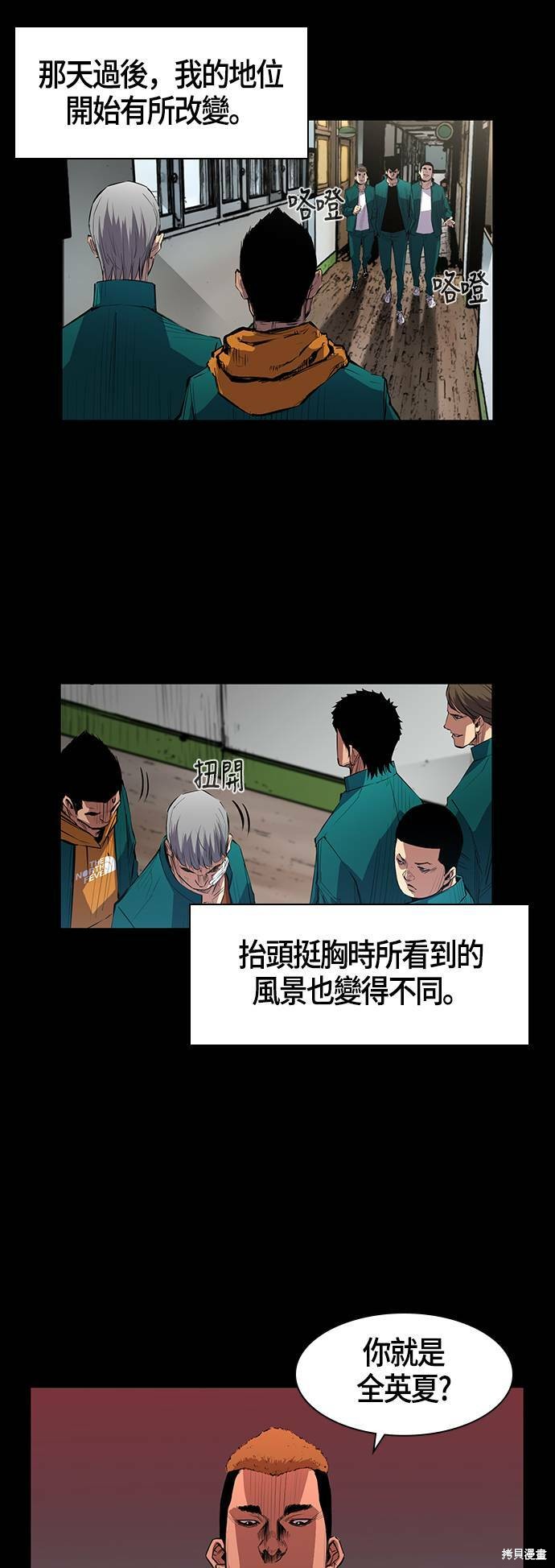 第 49 页