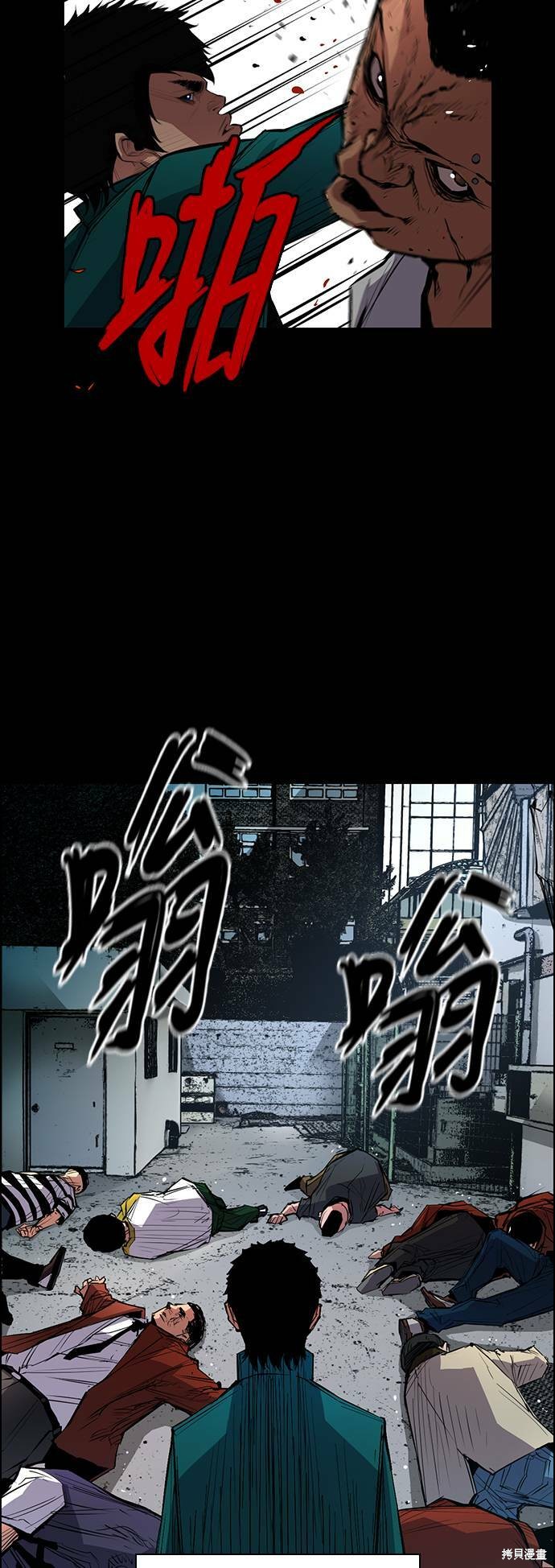 第 51 页