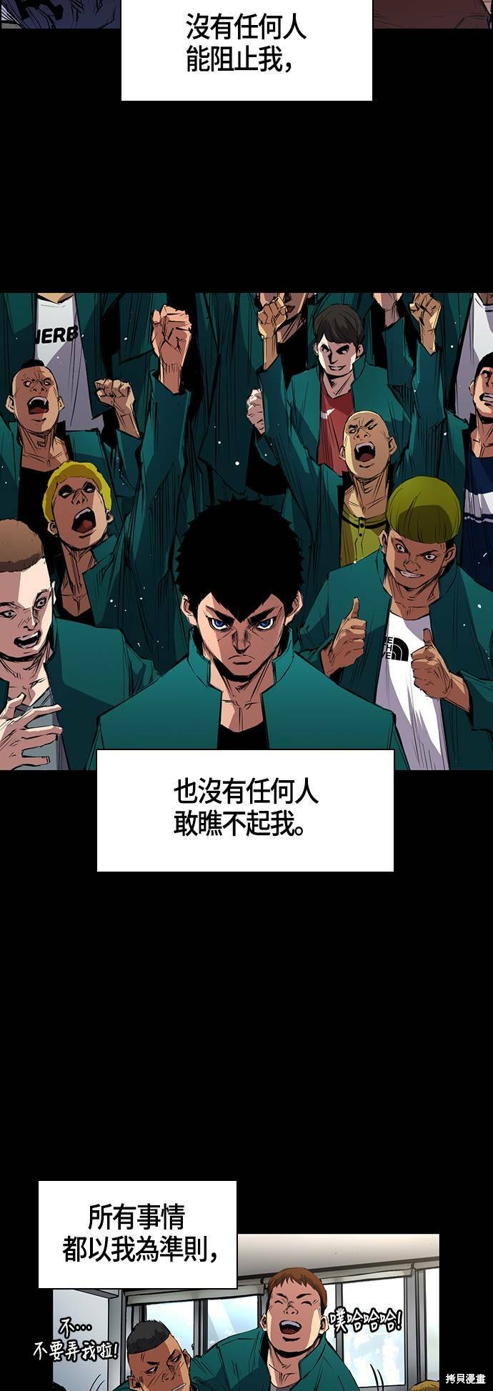 第 52 页