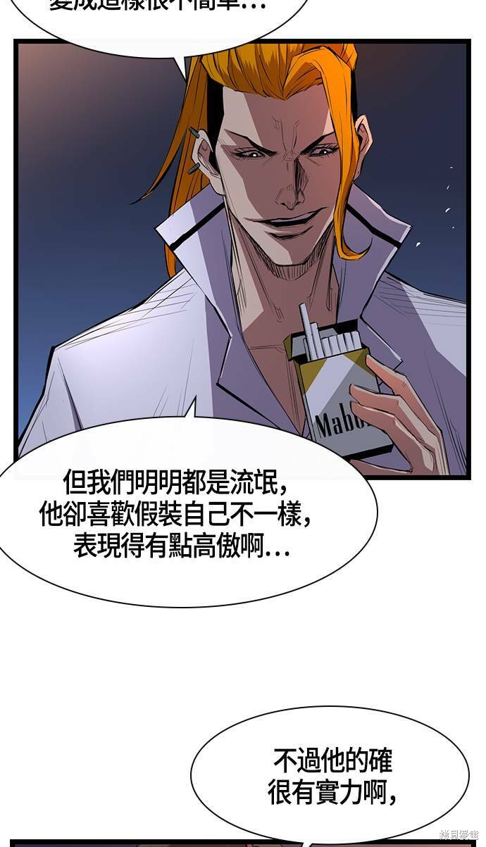 第 63 页