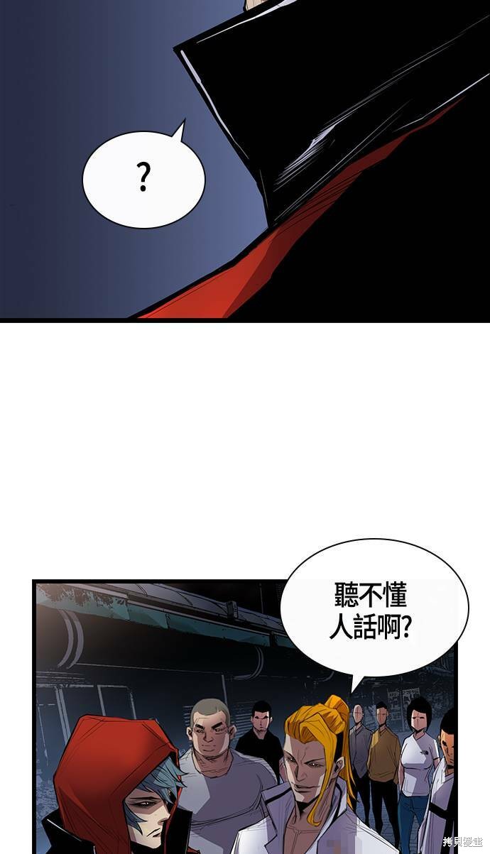 第 69 页