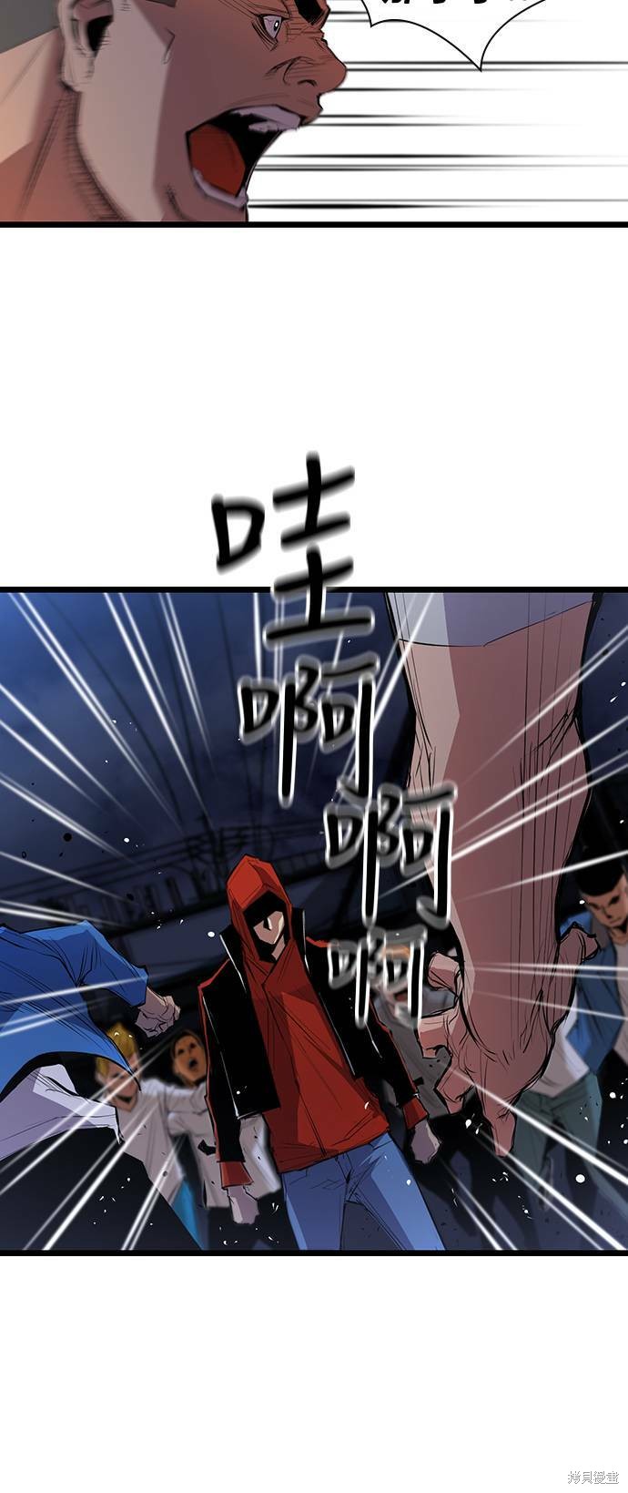 第 79 页
