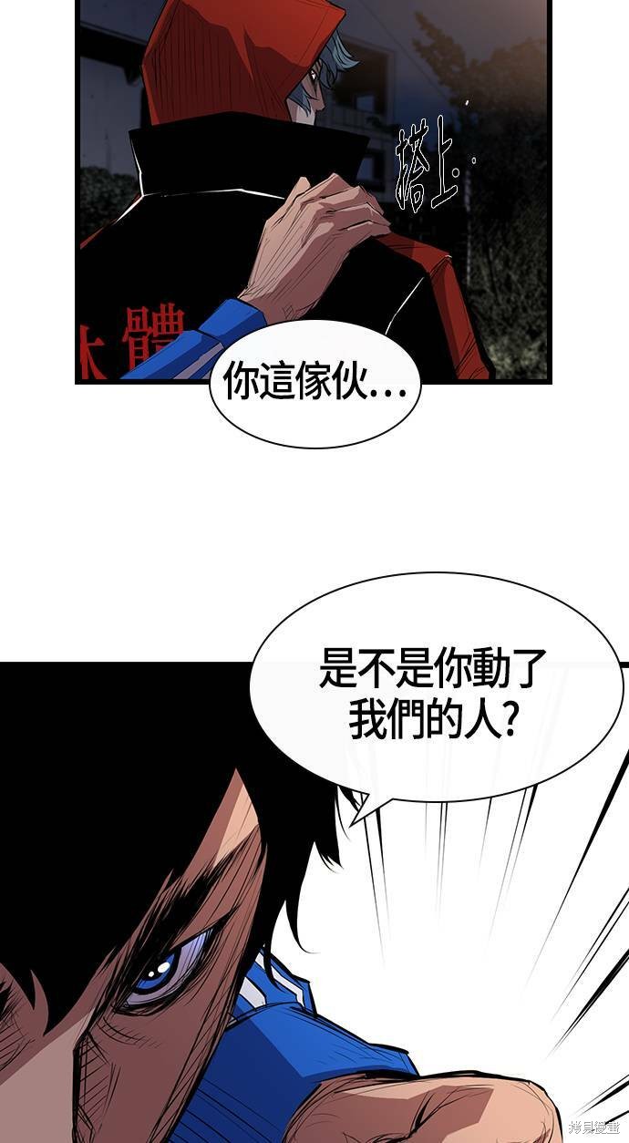 第 96 页