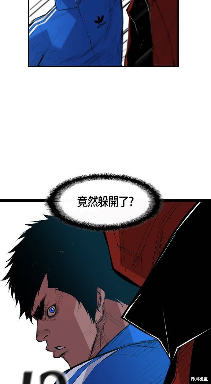 第 98 页