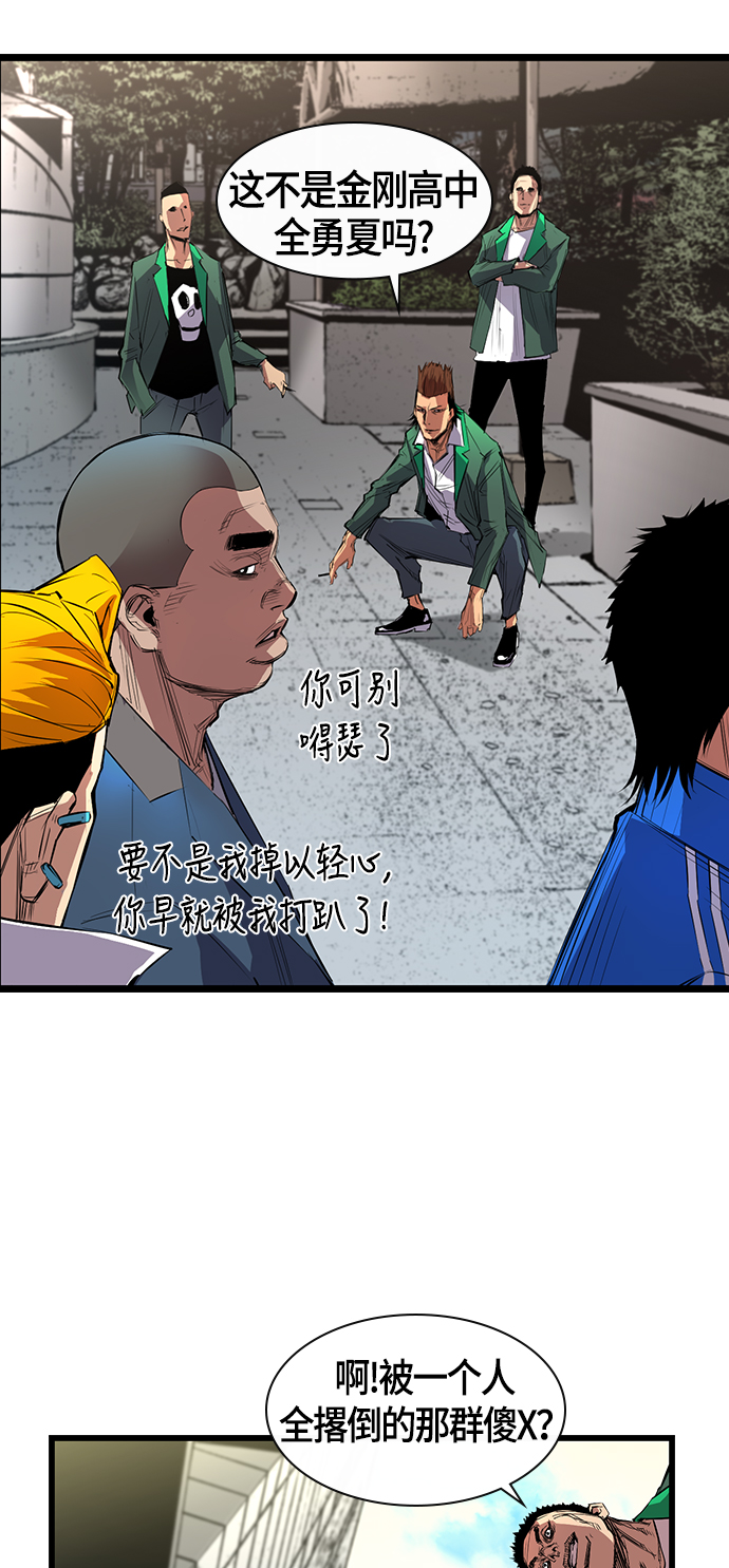 第 40 页
