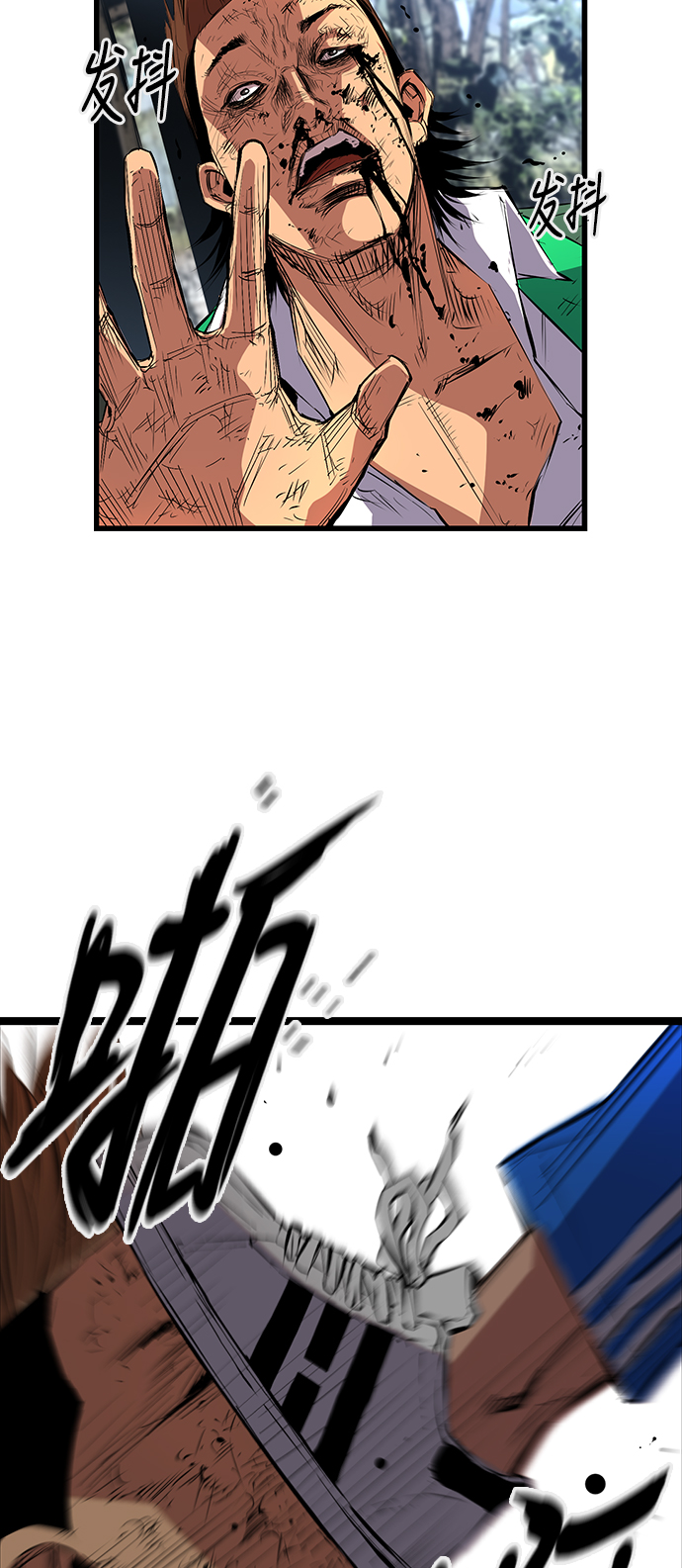 第 47 页