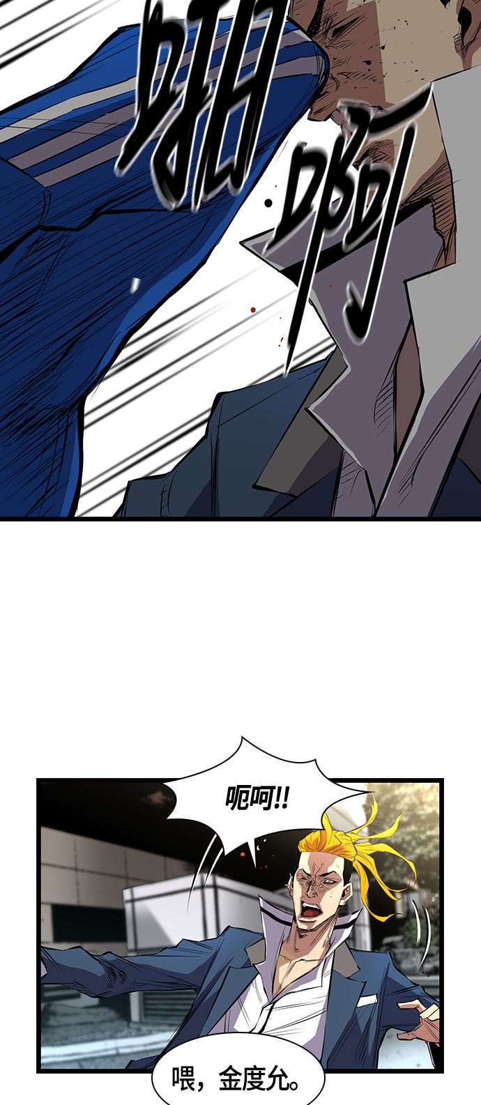 第 52 页