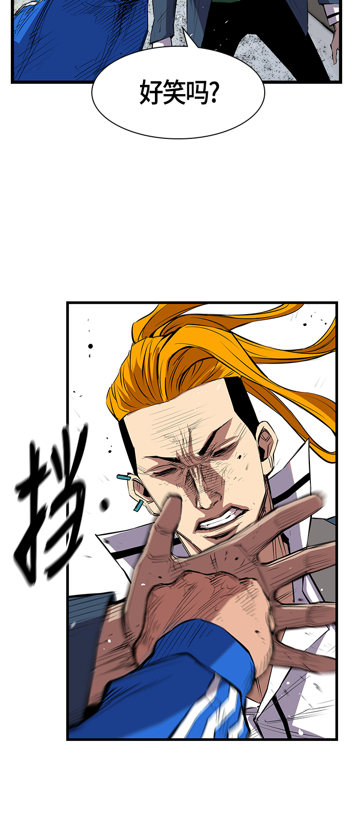 第 55 页