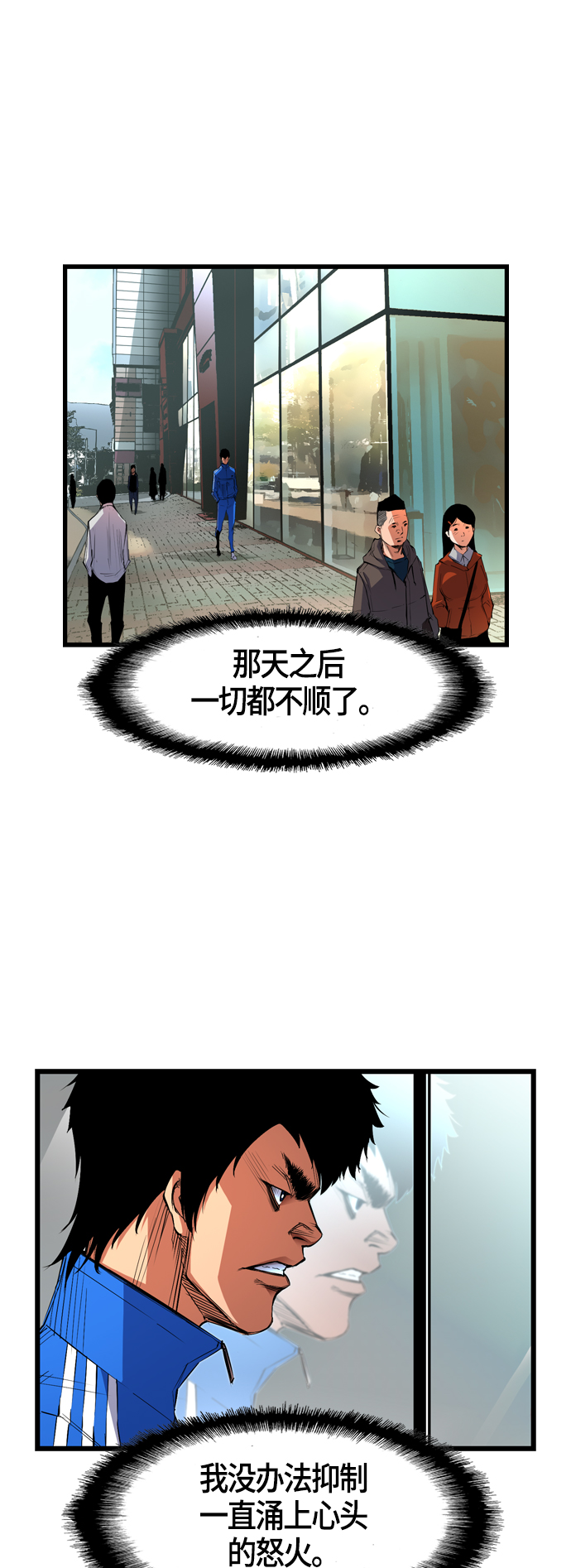 第 63 页