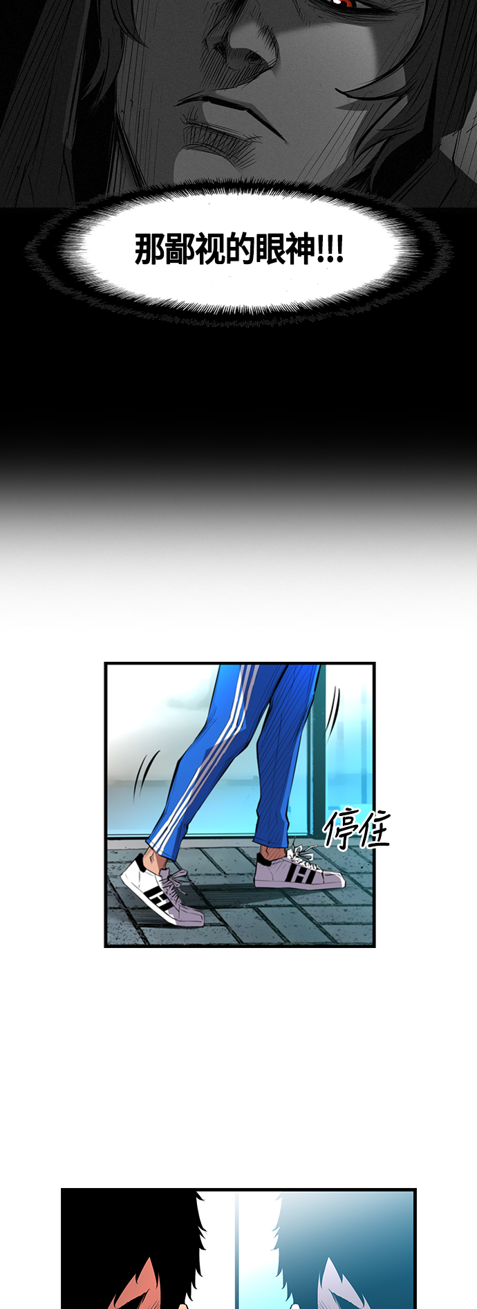 第 65 页