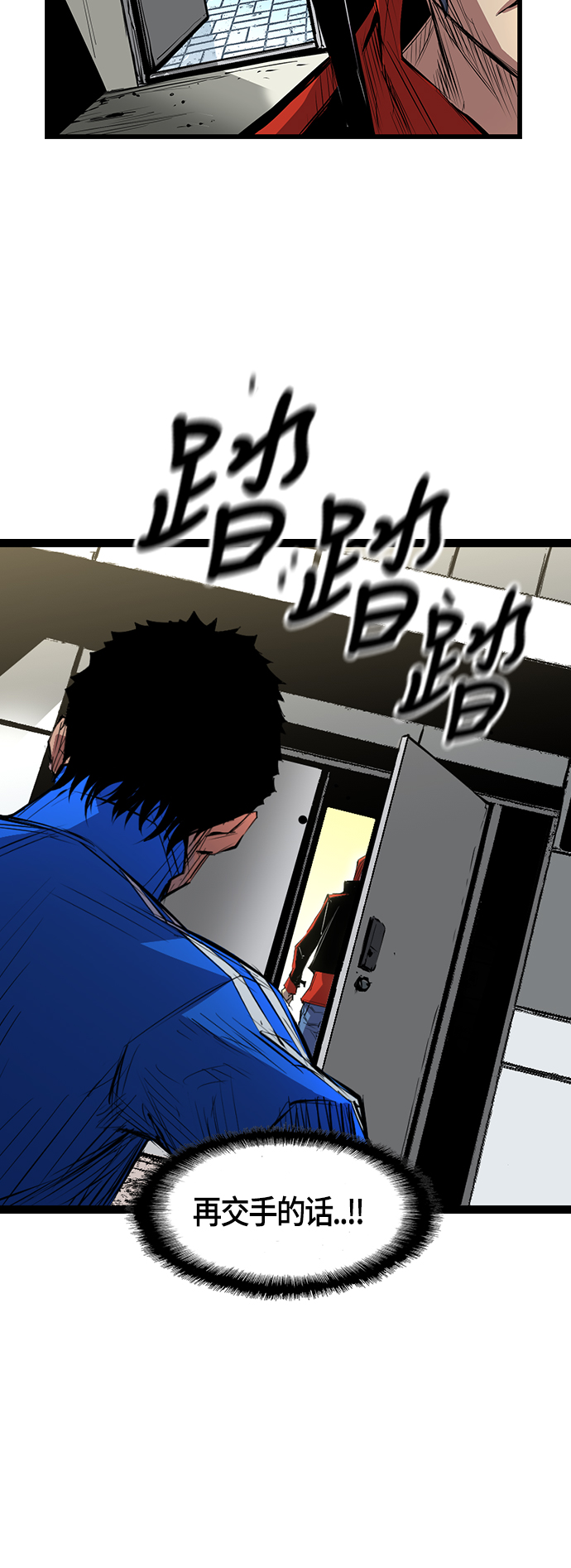 第 75 页