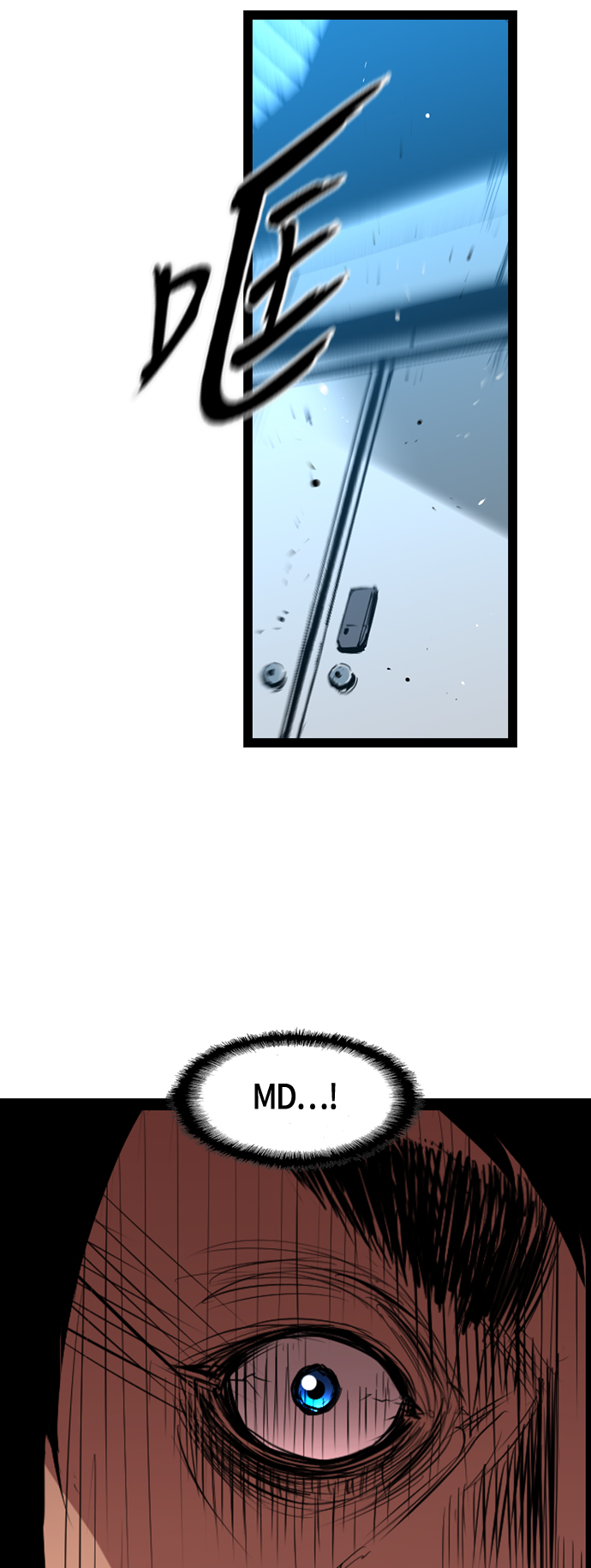 第 76 页