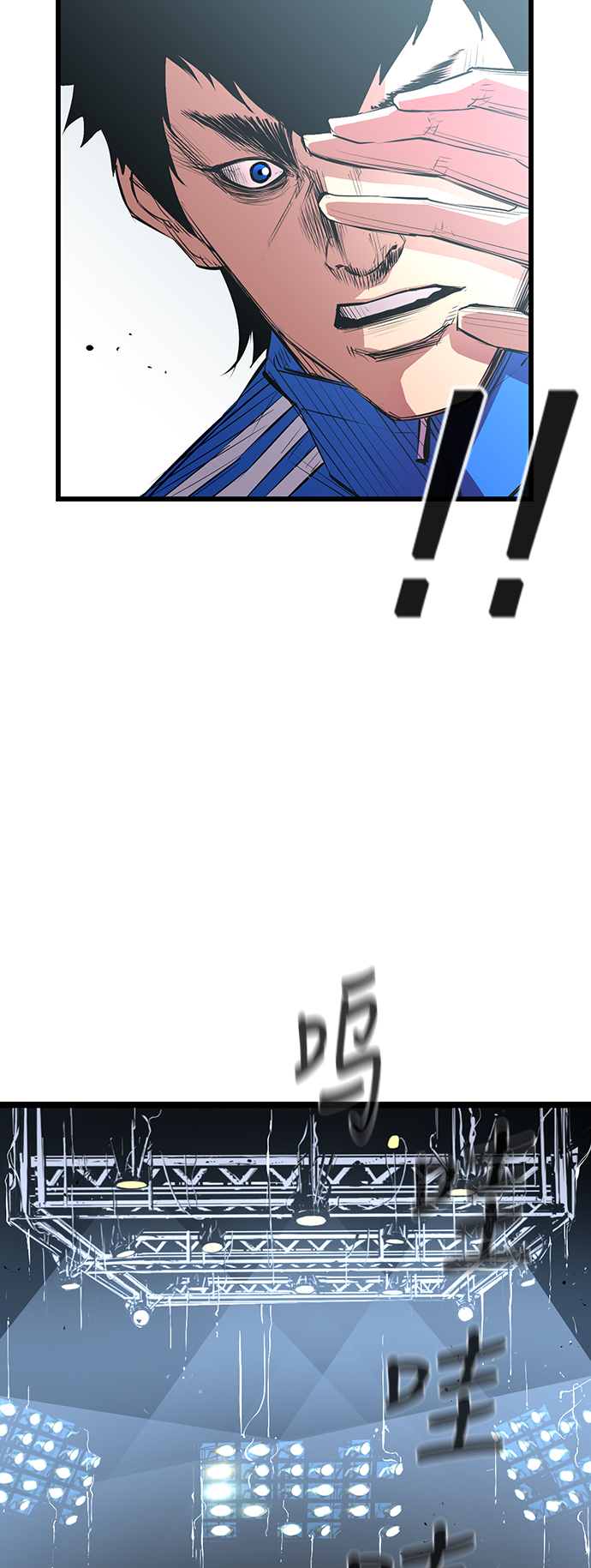 第 84 页