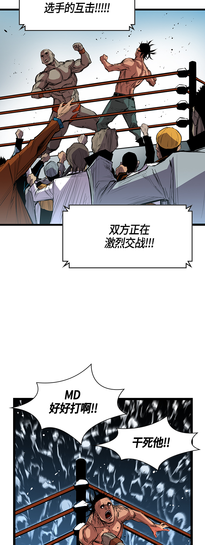第 89 页