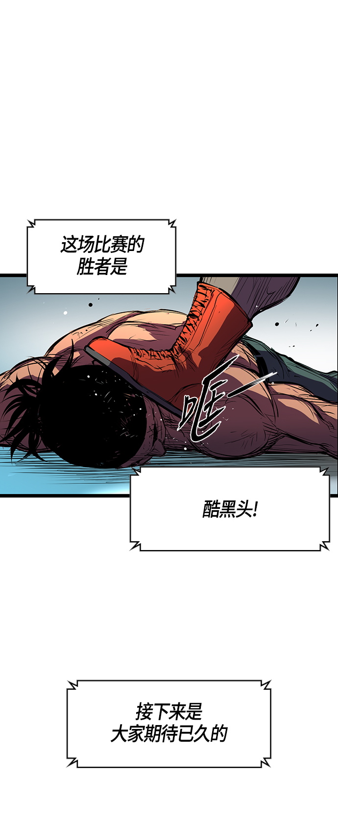 第 91 页