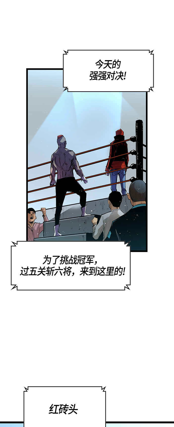 第 92 页