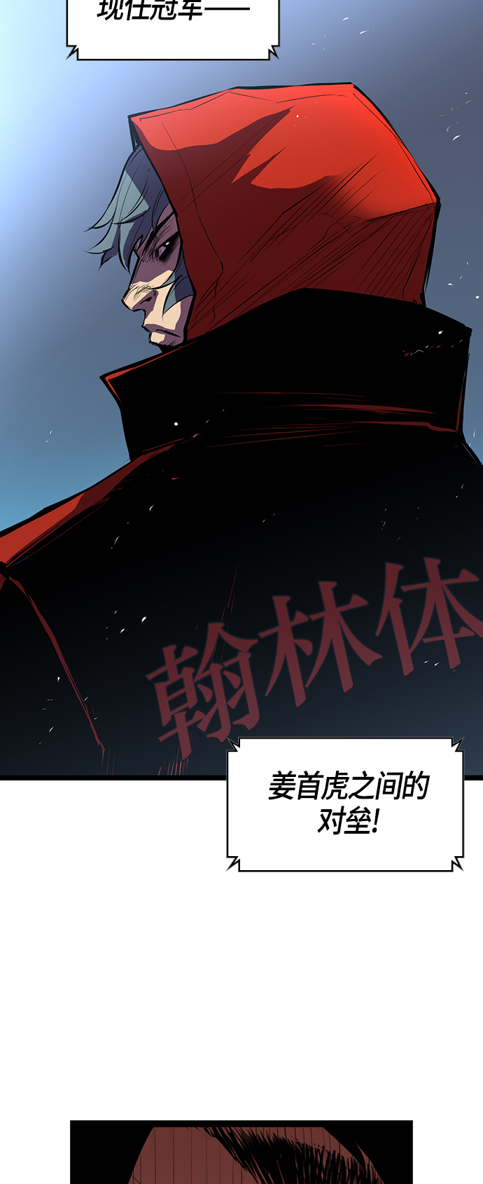 第 94 页