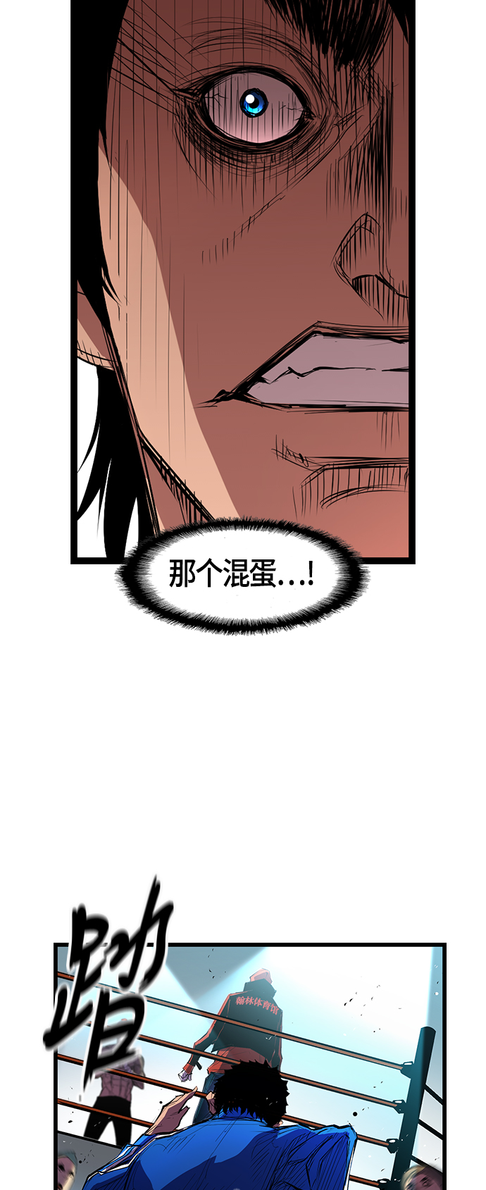 第 95 页