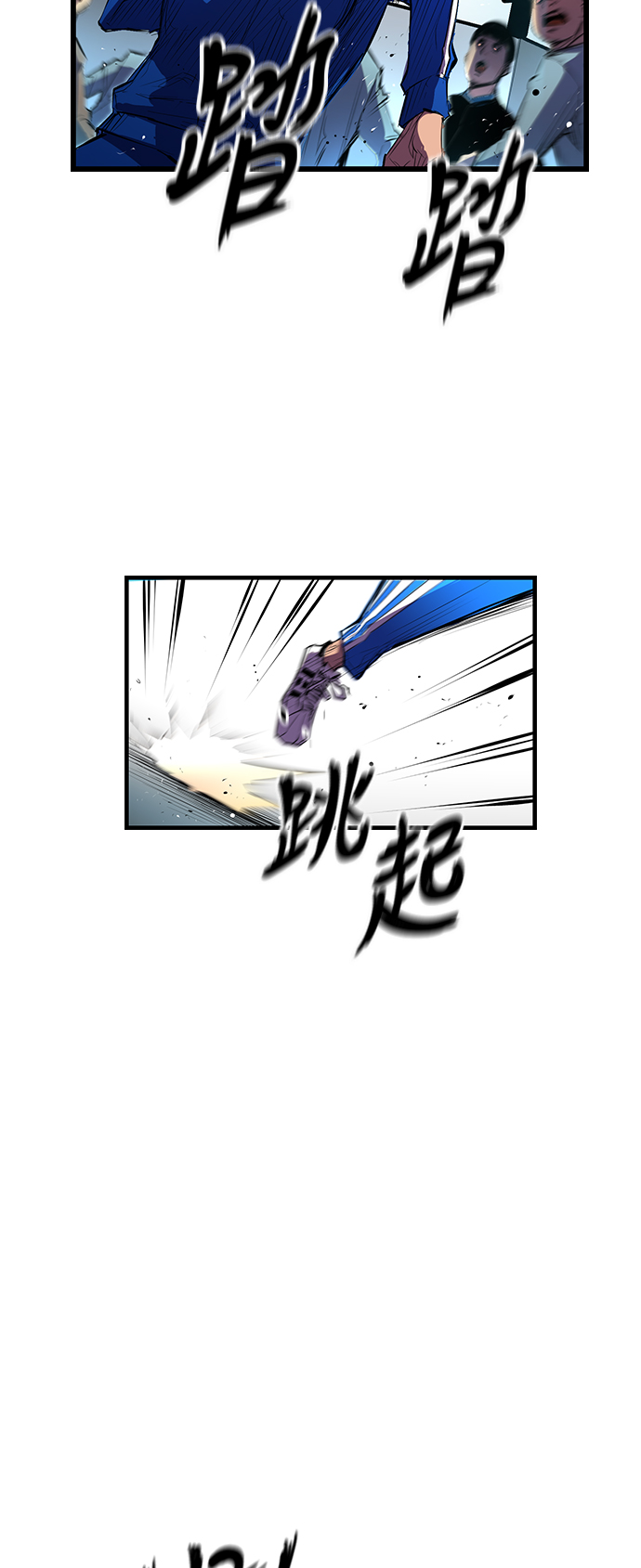 第 96 页
