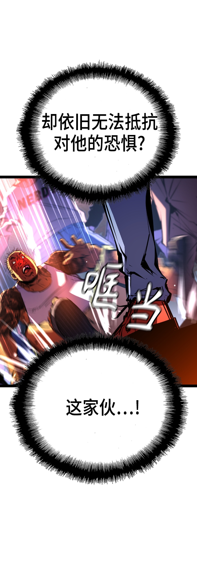 第 101 页