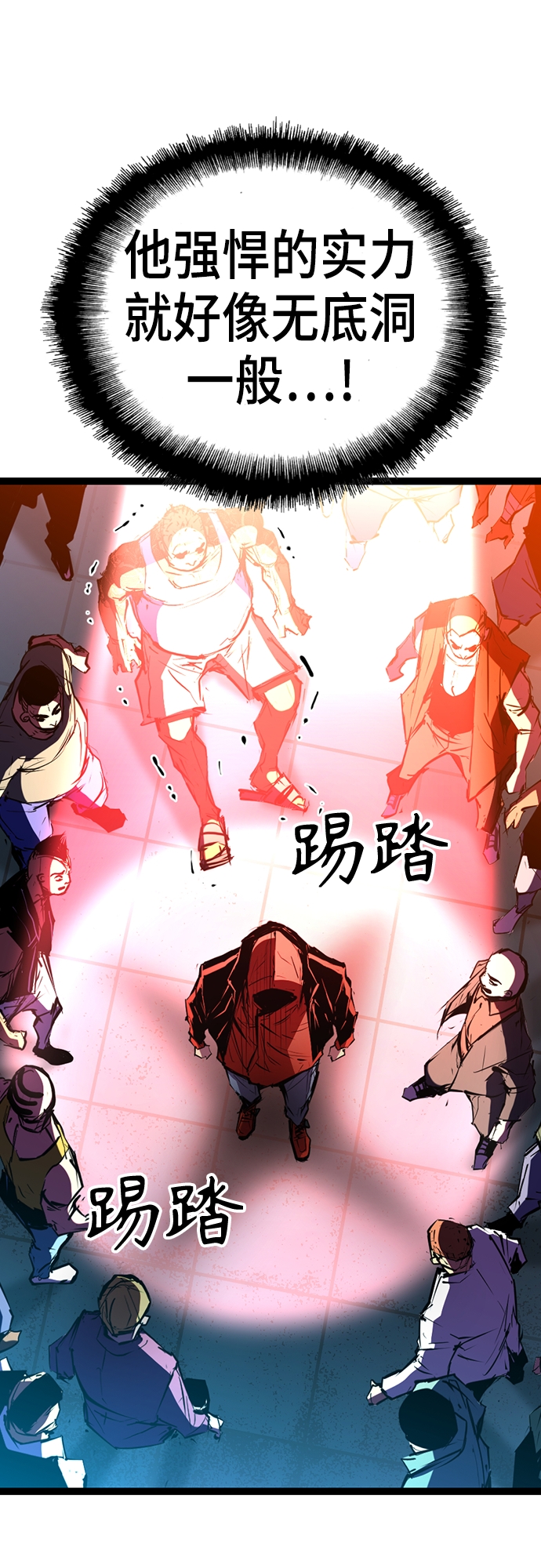 第 102 页