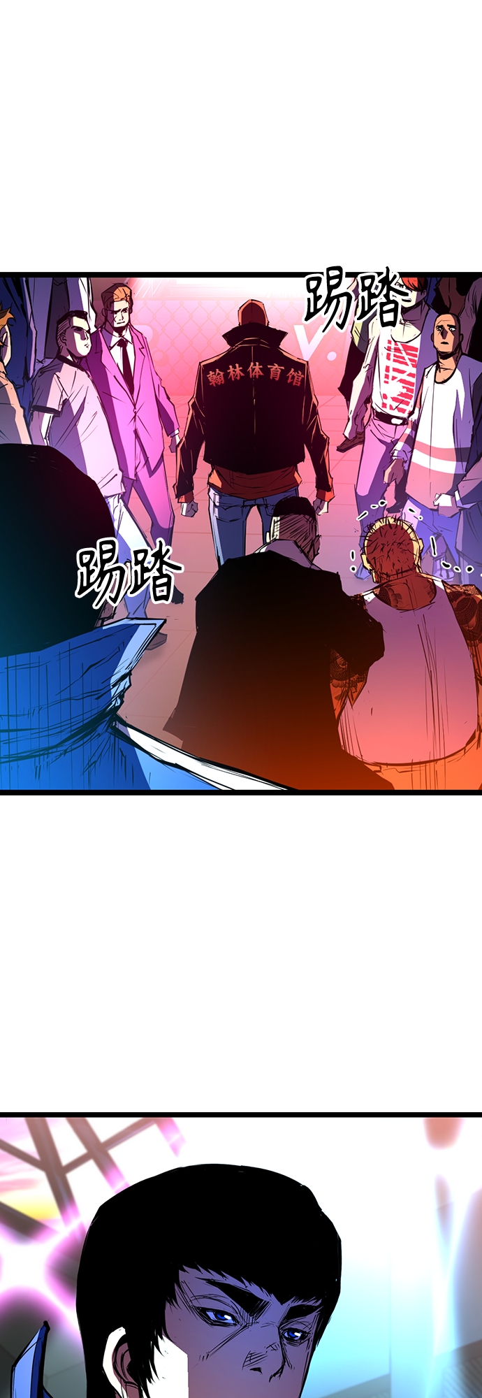 第 103 页