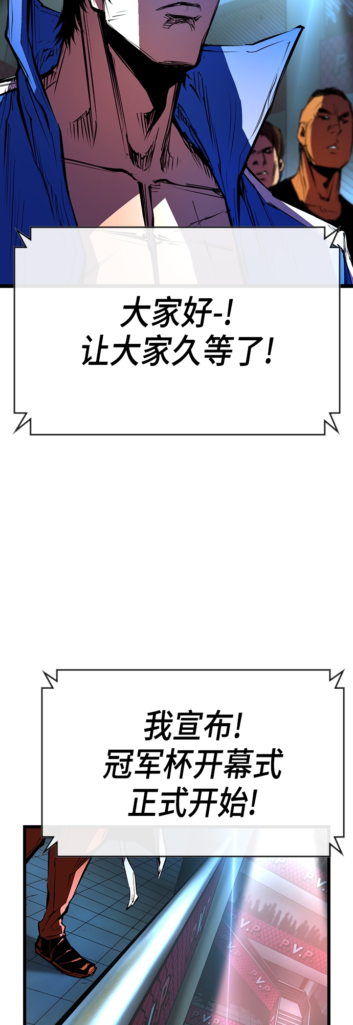 第 104 页