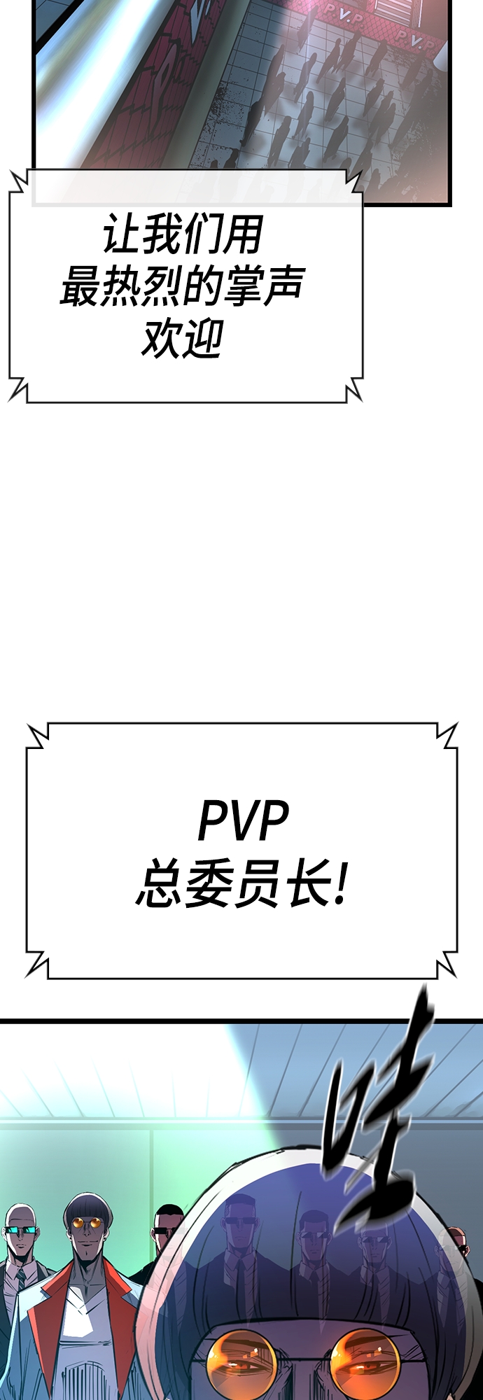 第 105 页