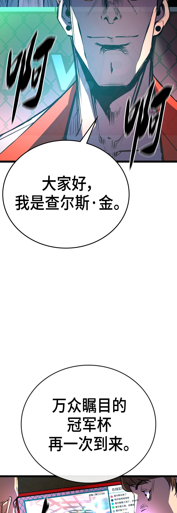 第 106 页