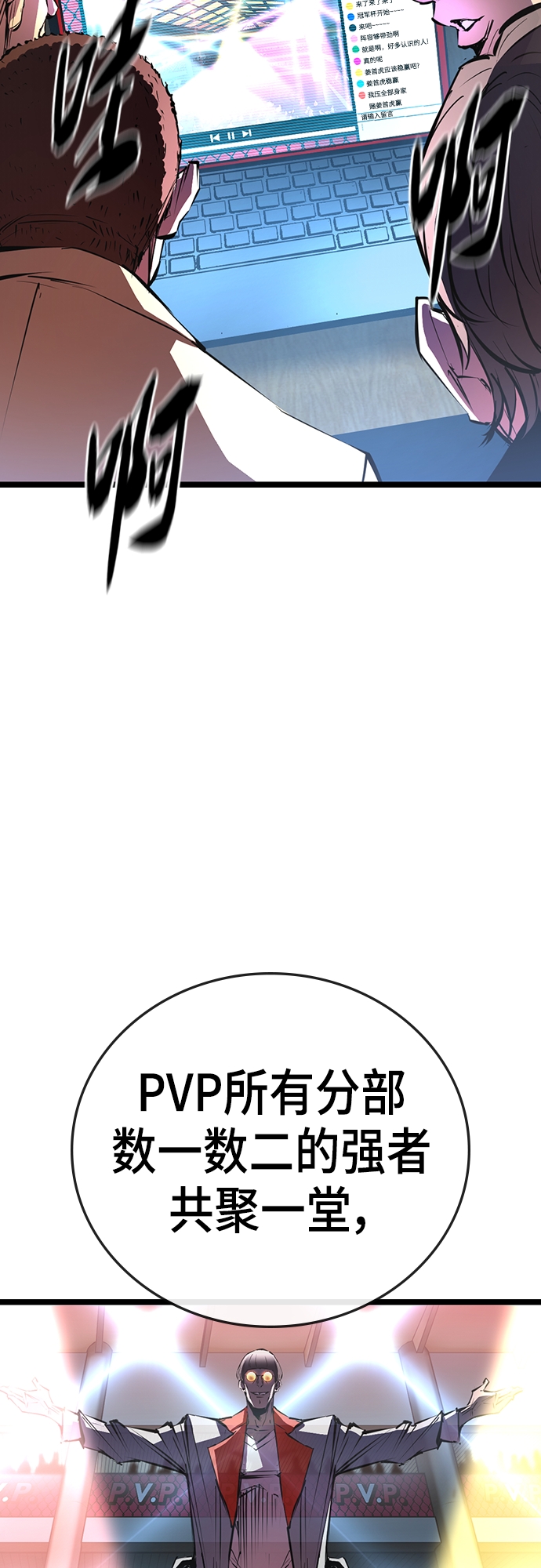 第 107 页