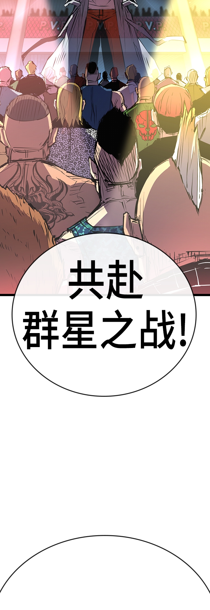 第 108 页
