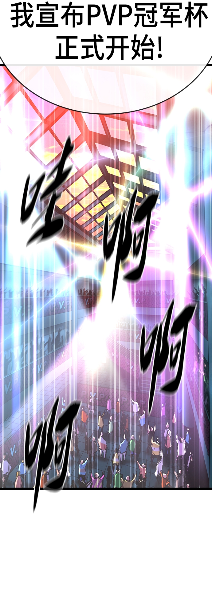 第 109 页