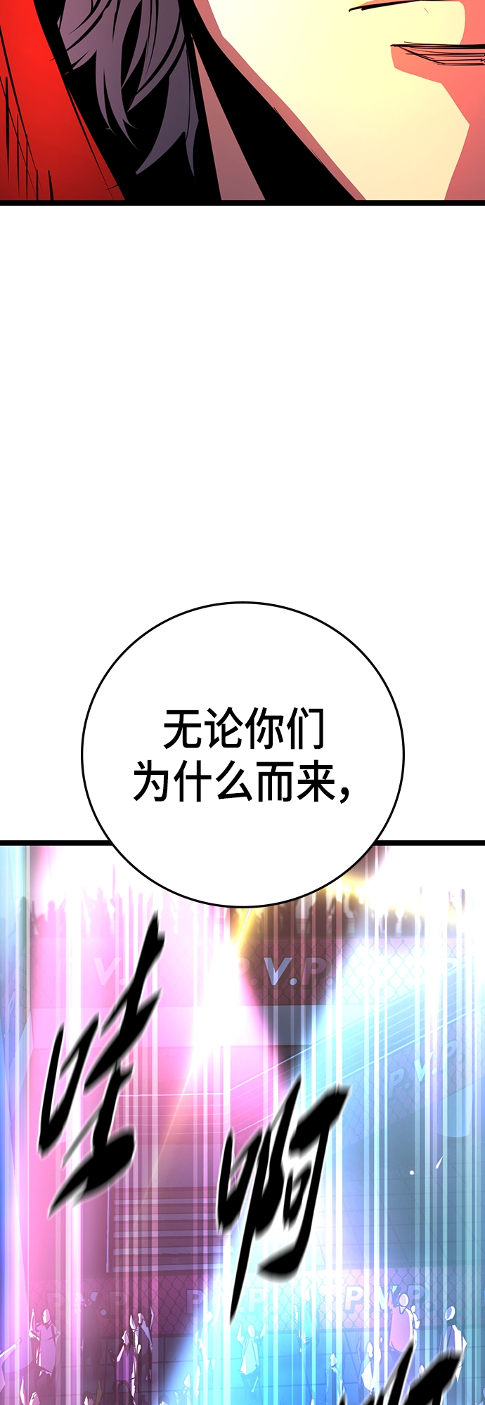 第 114 页