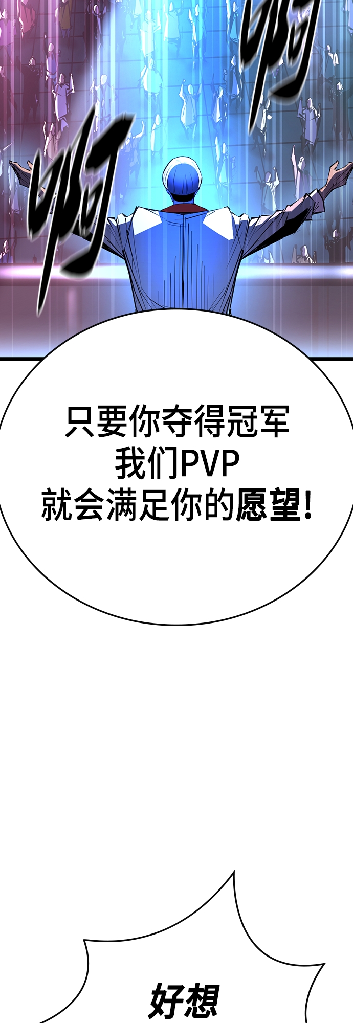 第 115 页