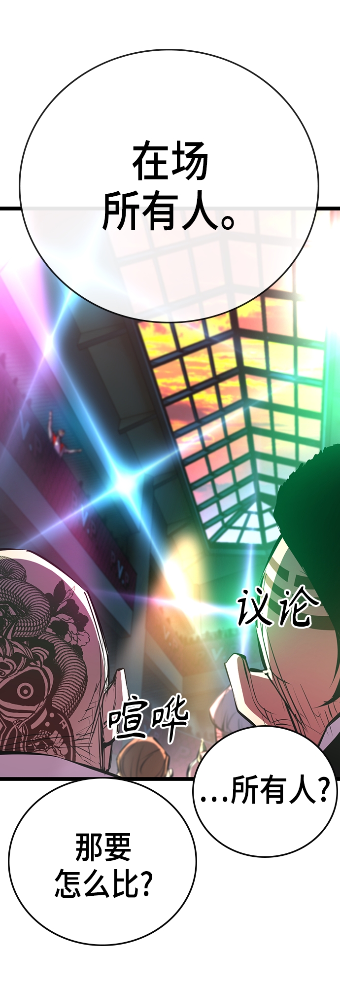 第 120 页