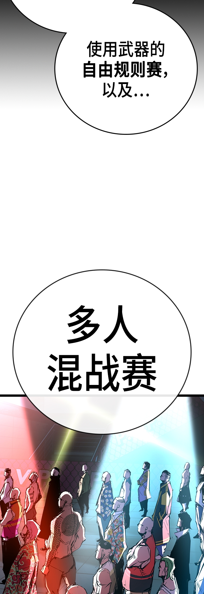 第 122 页