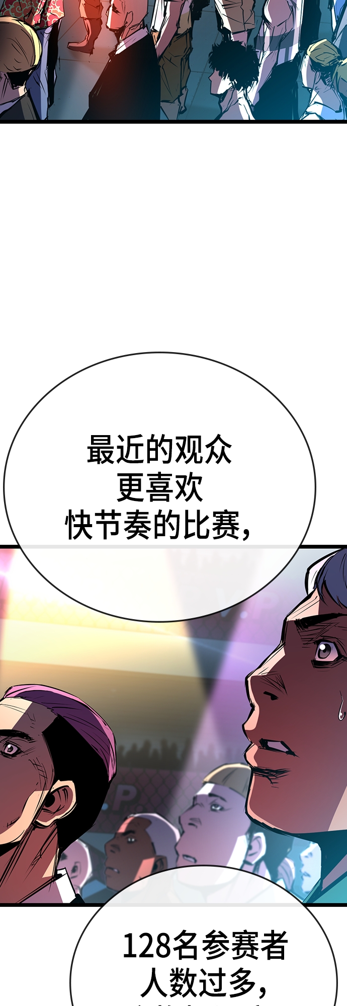 第 123 页