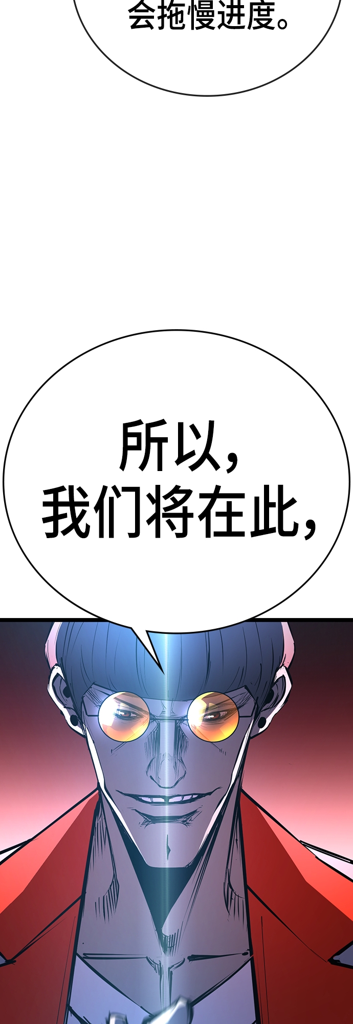 第 124 页