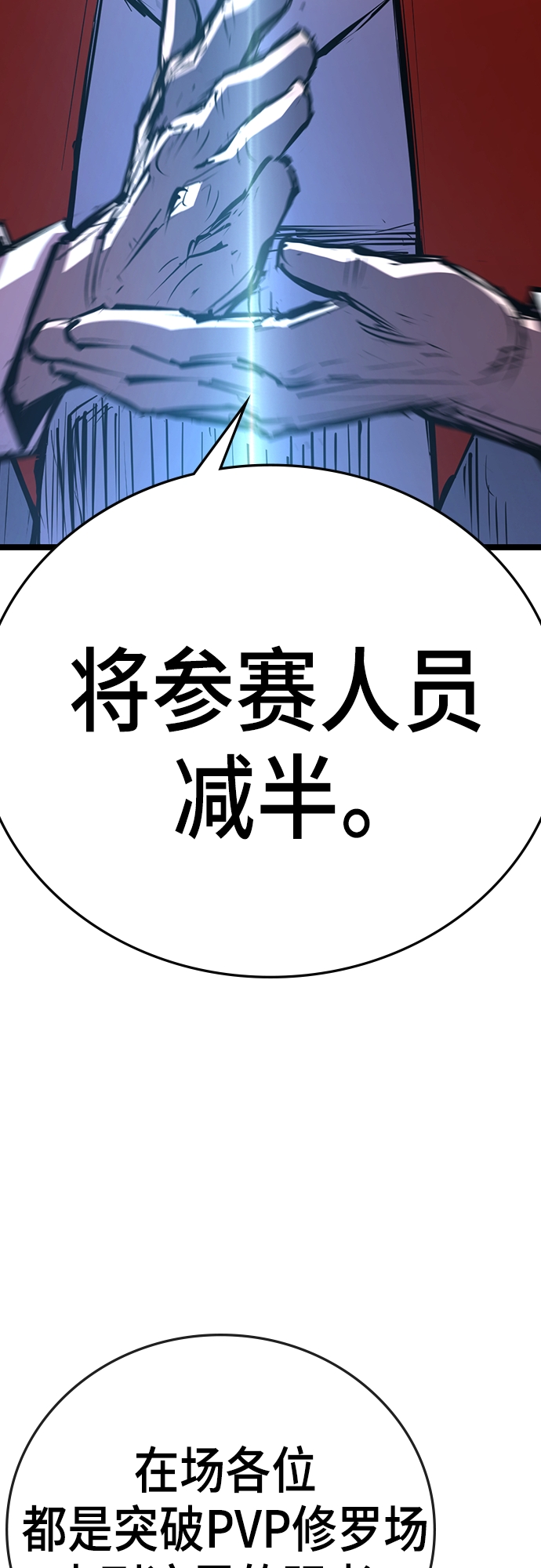 第 125 页