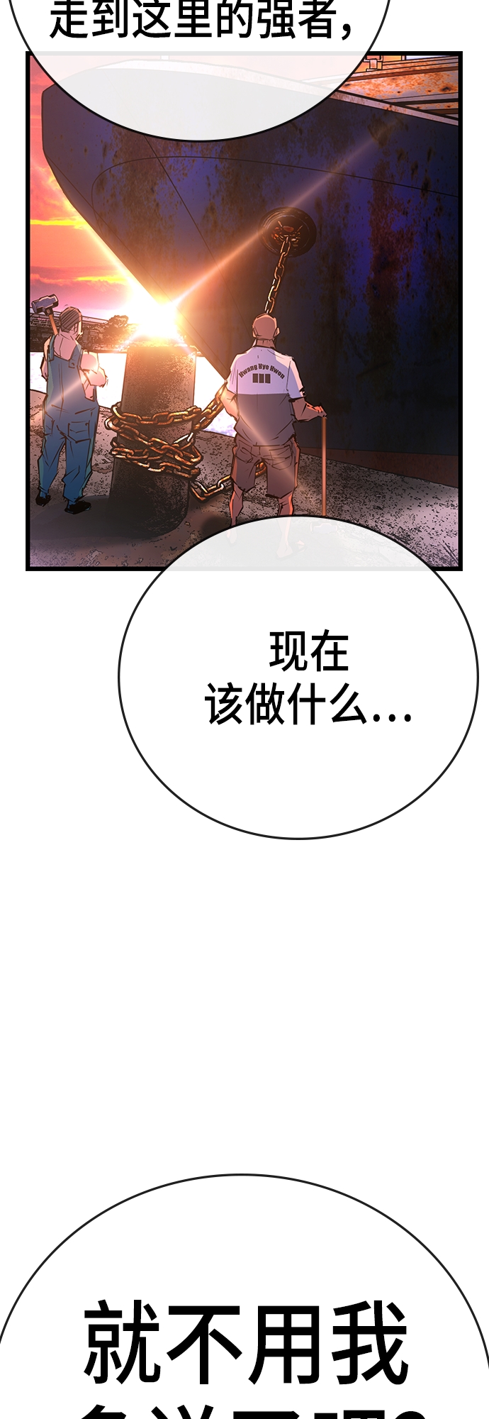 第 126 页