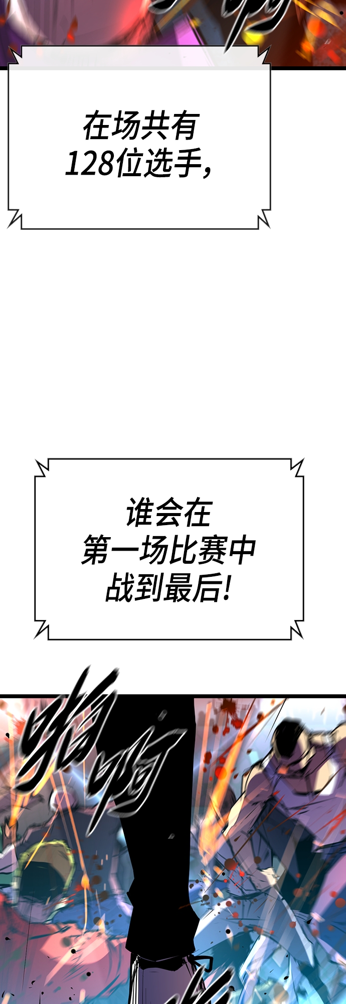 第 130 页