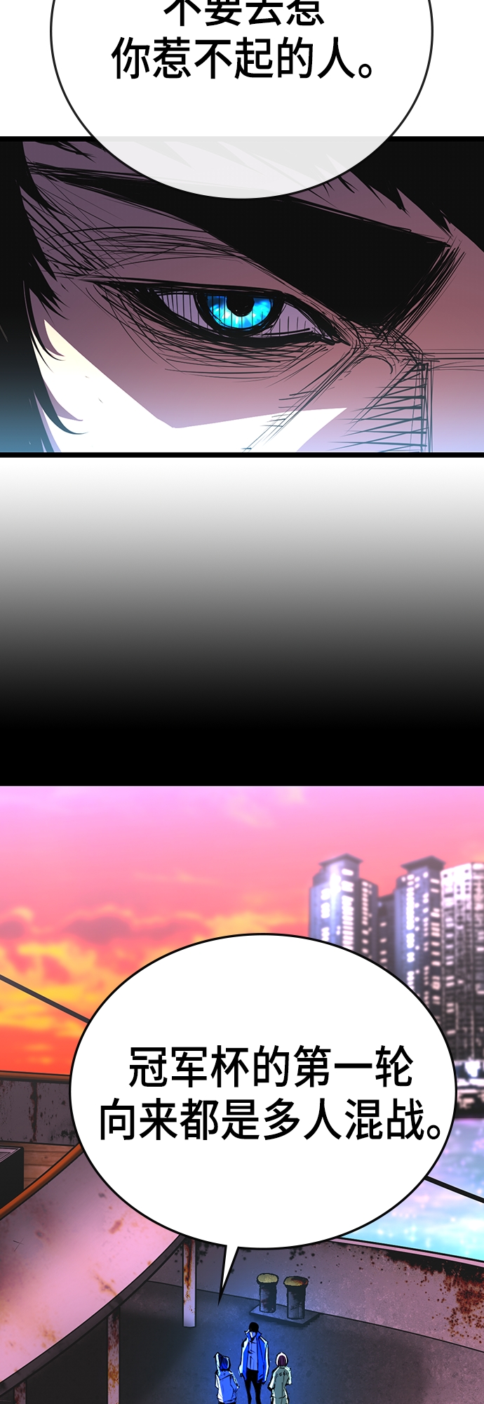 第 134 页