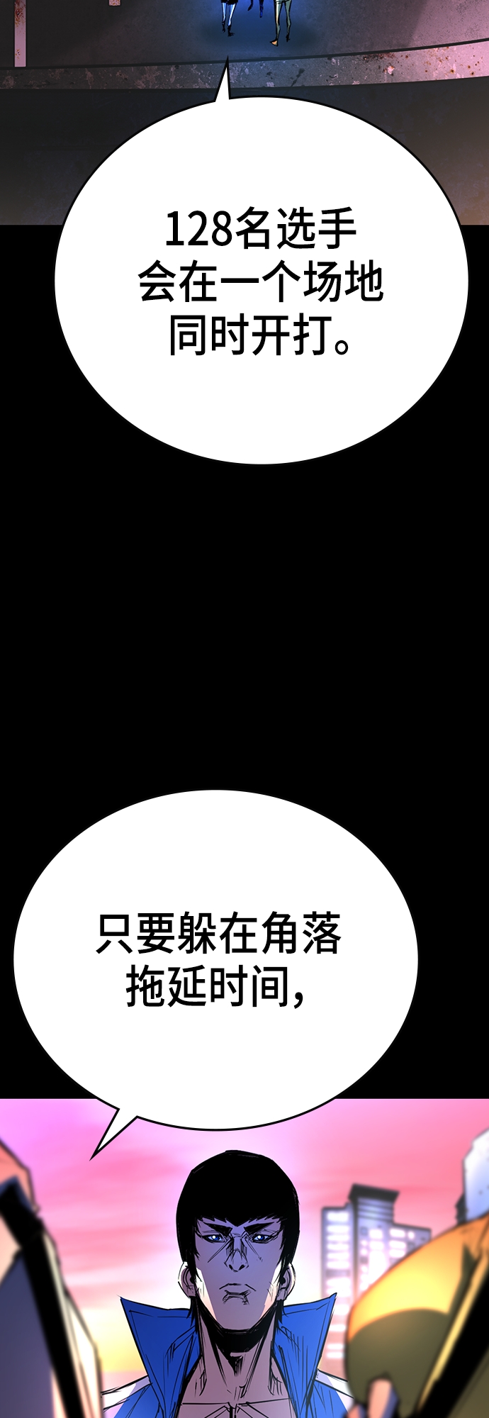第 135 页