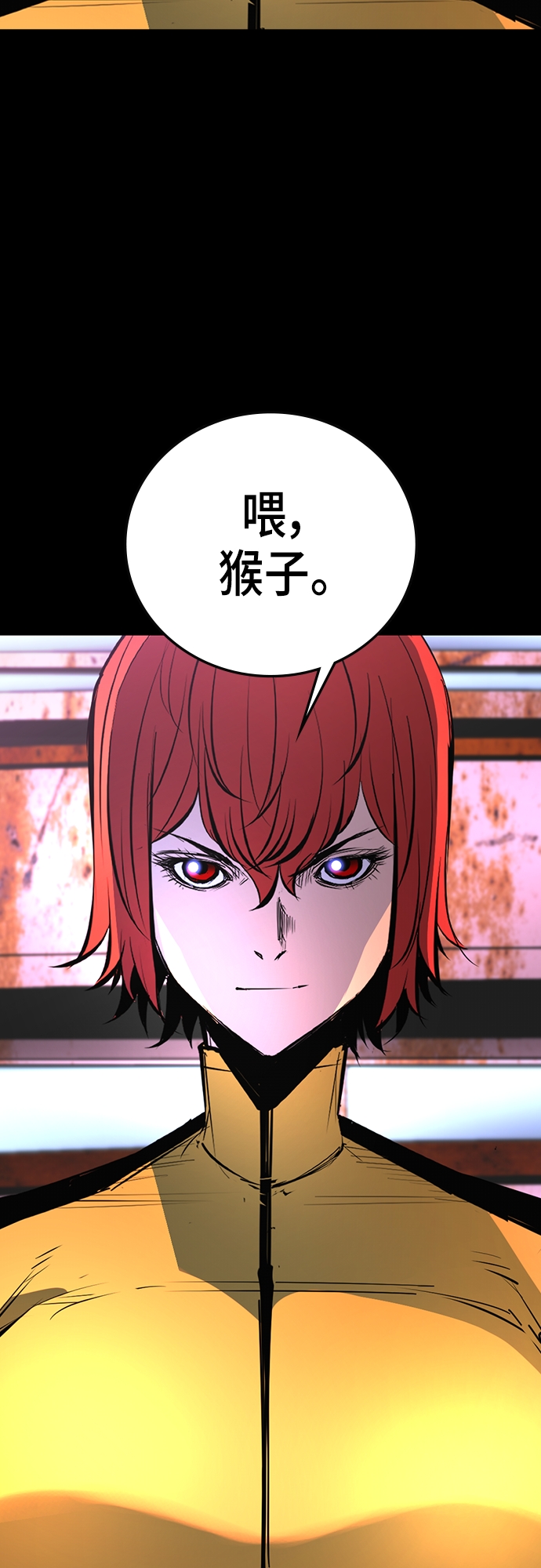 第 138 页