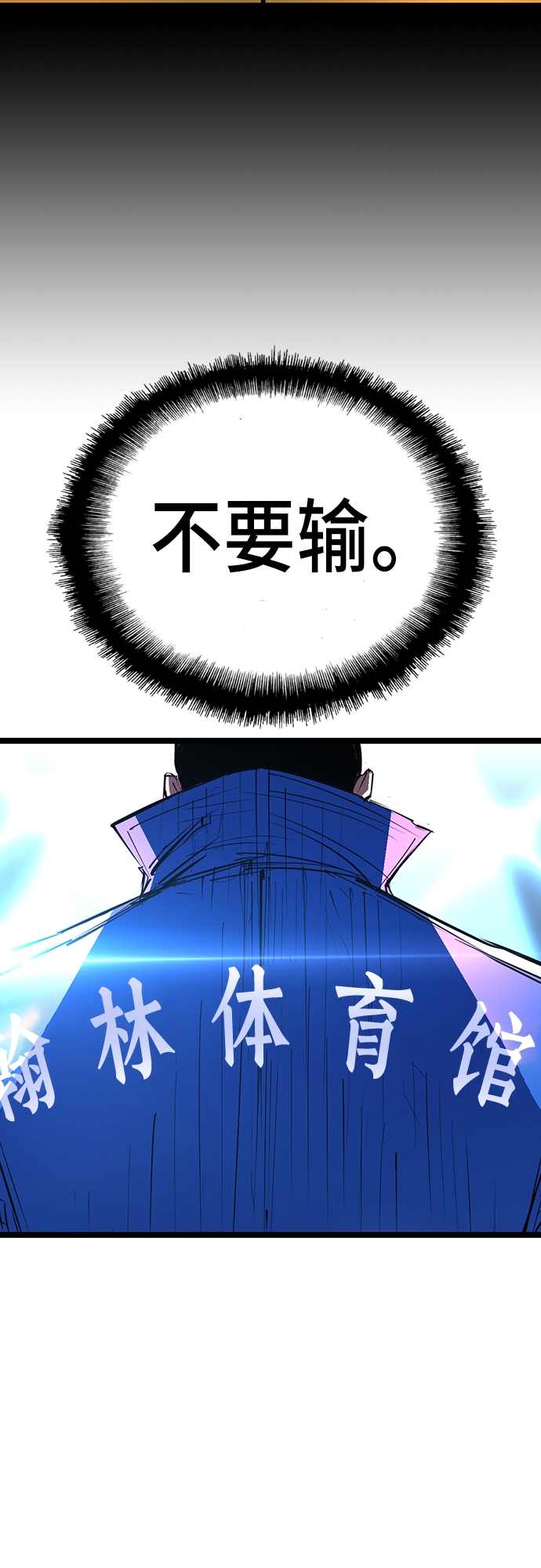 第 139 页